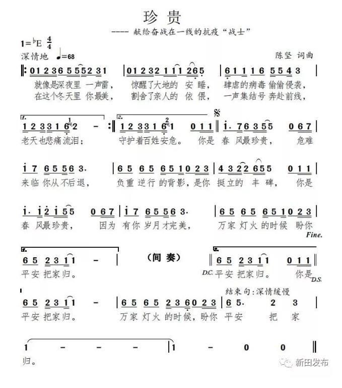 QQ?????20200206172717.jpg