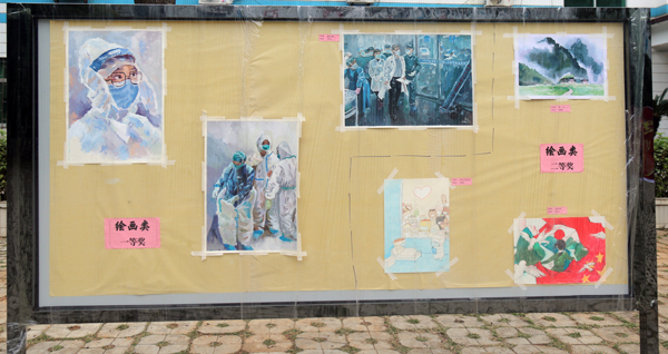 4.JPG