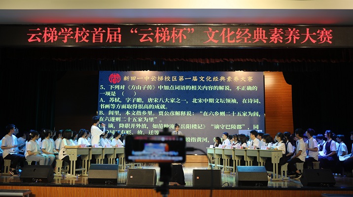 KR8A2385.JPG