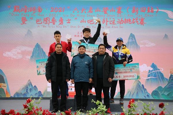 8B3A8299.JPG
