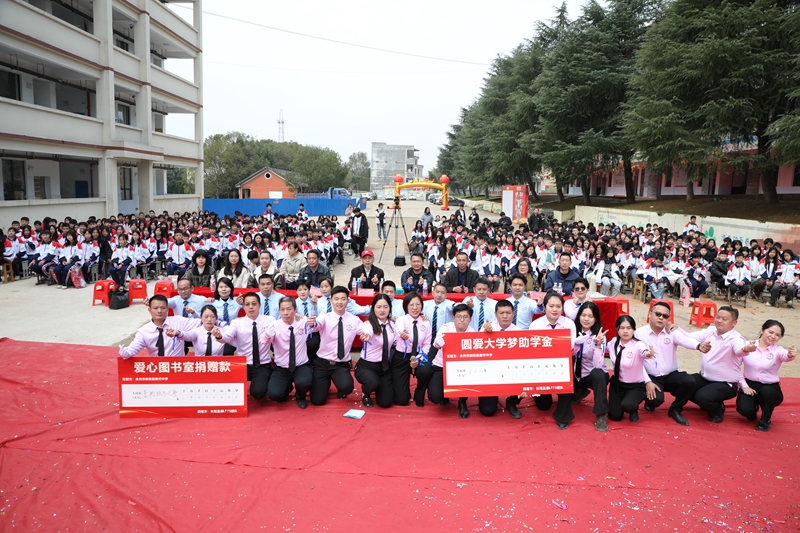 8B3A9352.JPG
