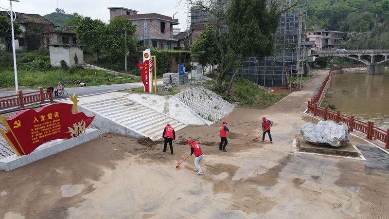 DJI_0797.JPG DJI_0797.JPG