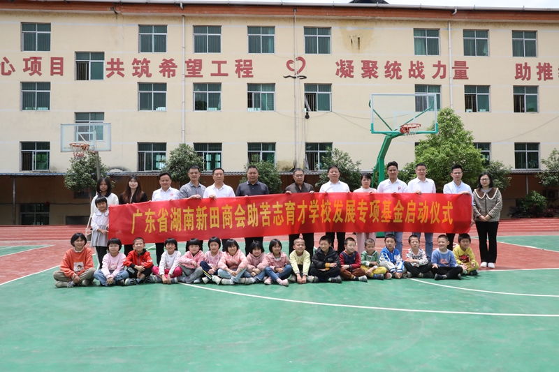 044A3313.JPG