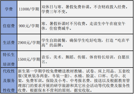 b1dc7c10cc7285143e007ba95750d6d.png