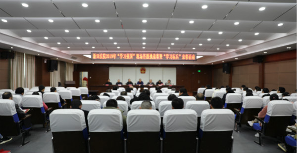 活动现场.jpg 活动现场.jpg