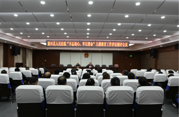 民主测评会进行时.jpg 民主测评会进行时.jpg