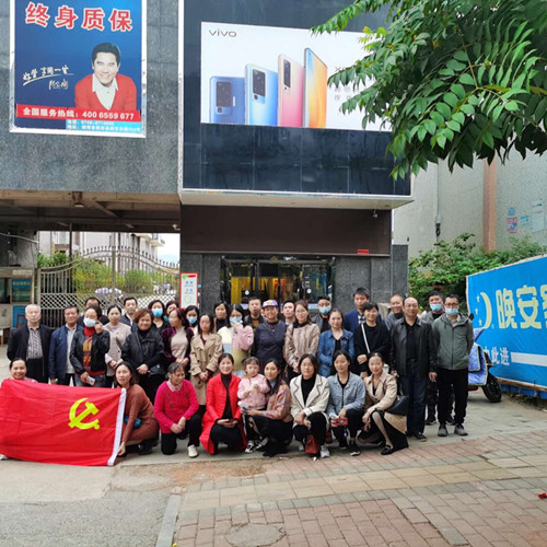 我和我的家乡合影_副本.jpg 我和我的家乡合影_副本.jpg