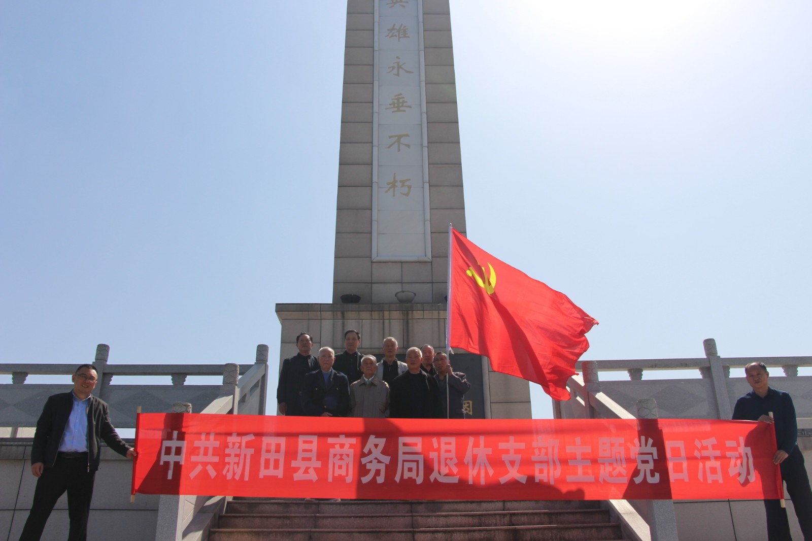 图片3.jpg