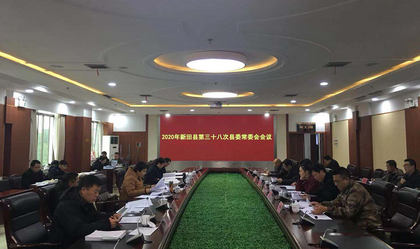 微信图片_20201218172556.png