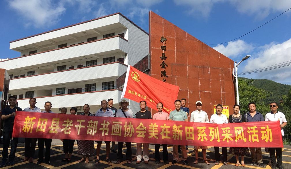 微信圖片_20200916163750.png