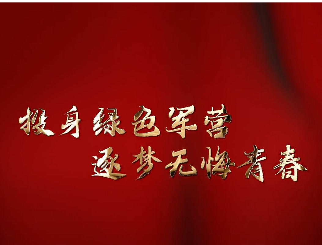 未標(biāo)題-2.jpg