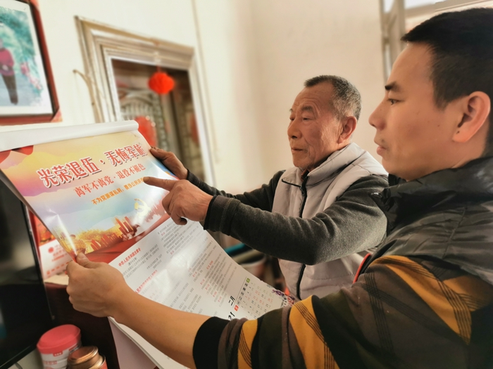 微信图片_20210204144325.jpg