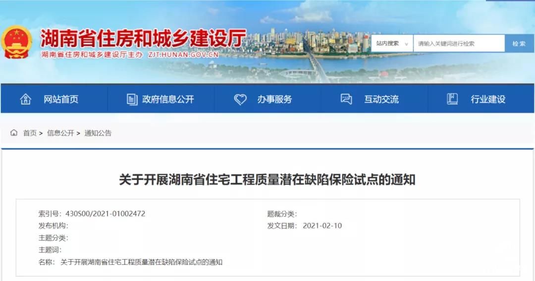 微信圖片_20210219114833.jpg