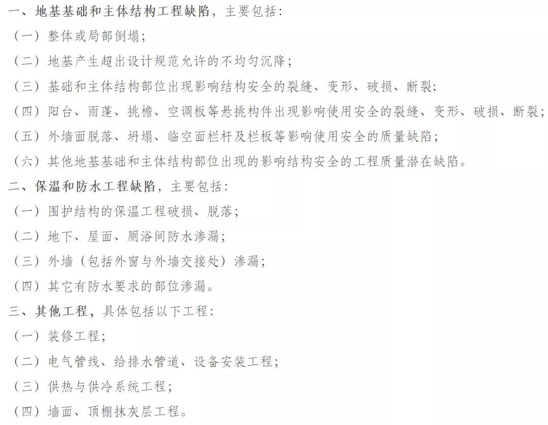 微信圖片_20210219115204.jpg