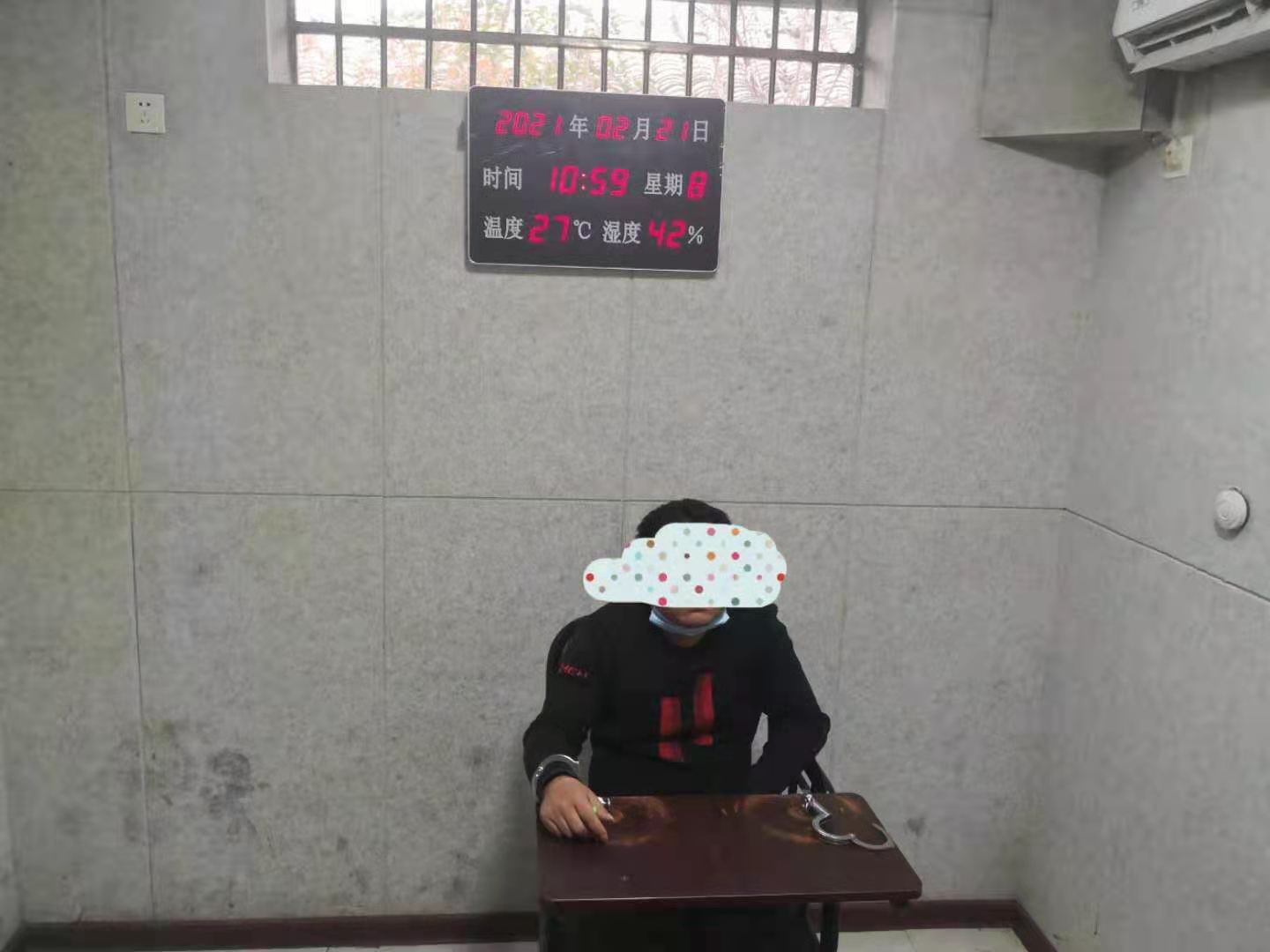 吸毒嫌疑人3.jpg