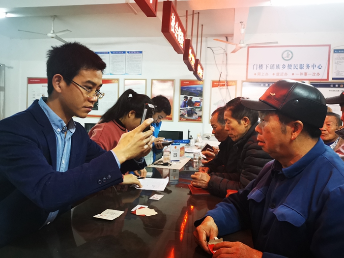 微信圖片_20210301151518.jpg