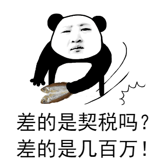 微信图片_20210302115940.png