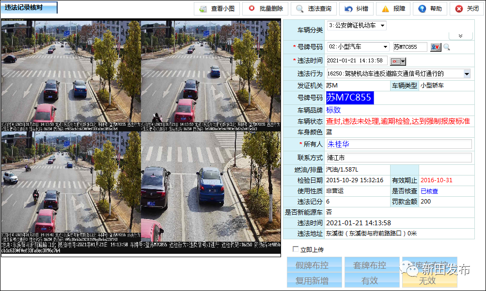 image007.png