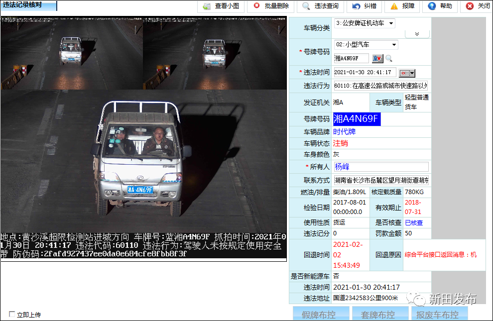 image008.png