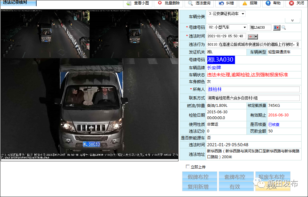 image012.png