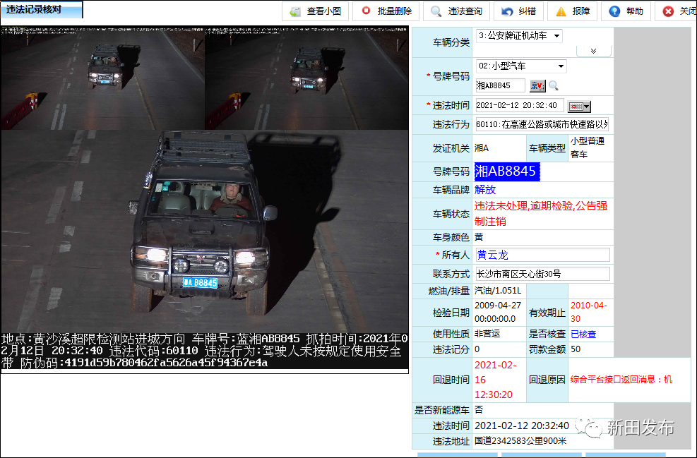 image010.png