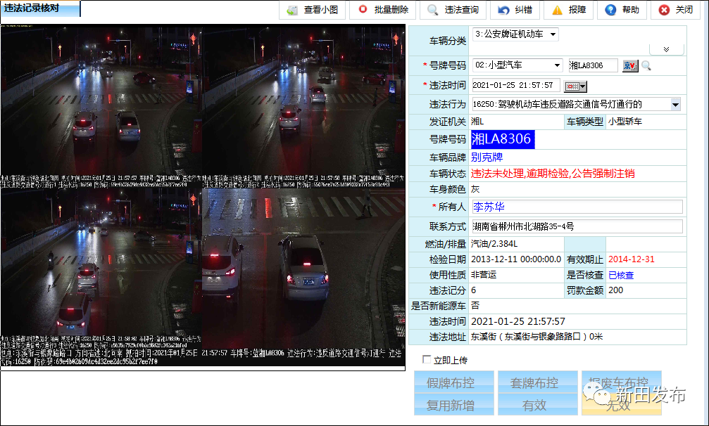 image013.png