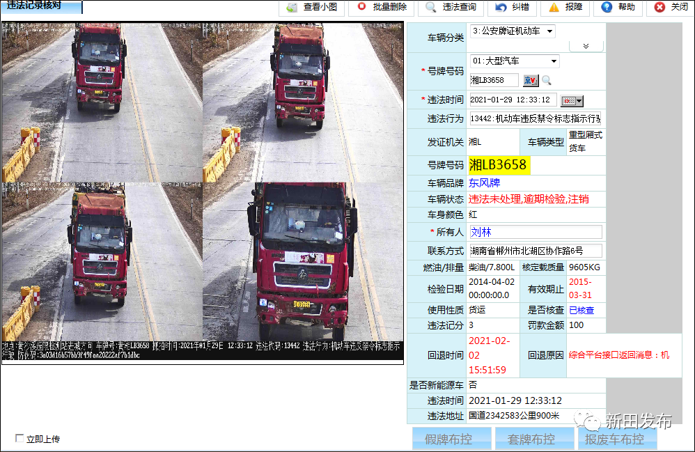 image014.png