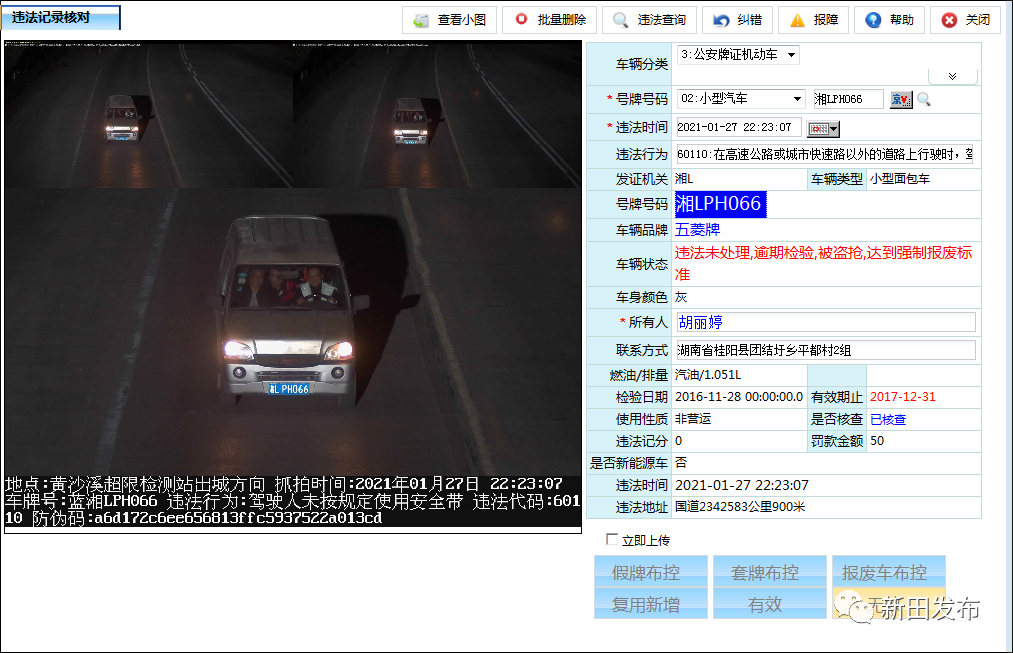 image016.png