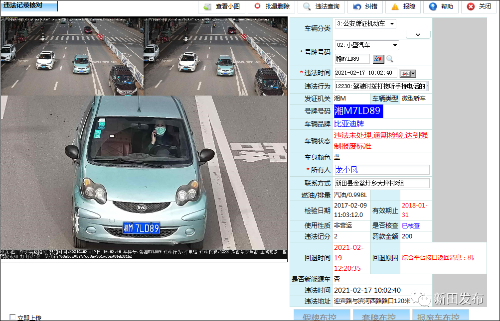 image020.png