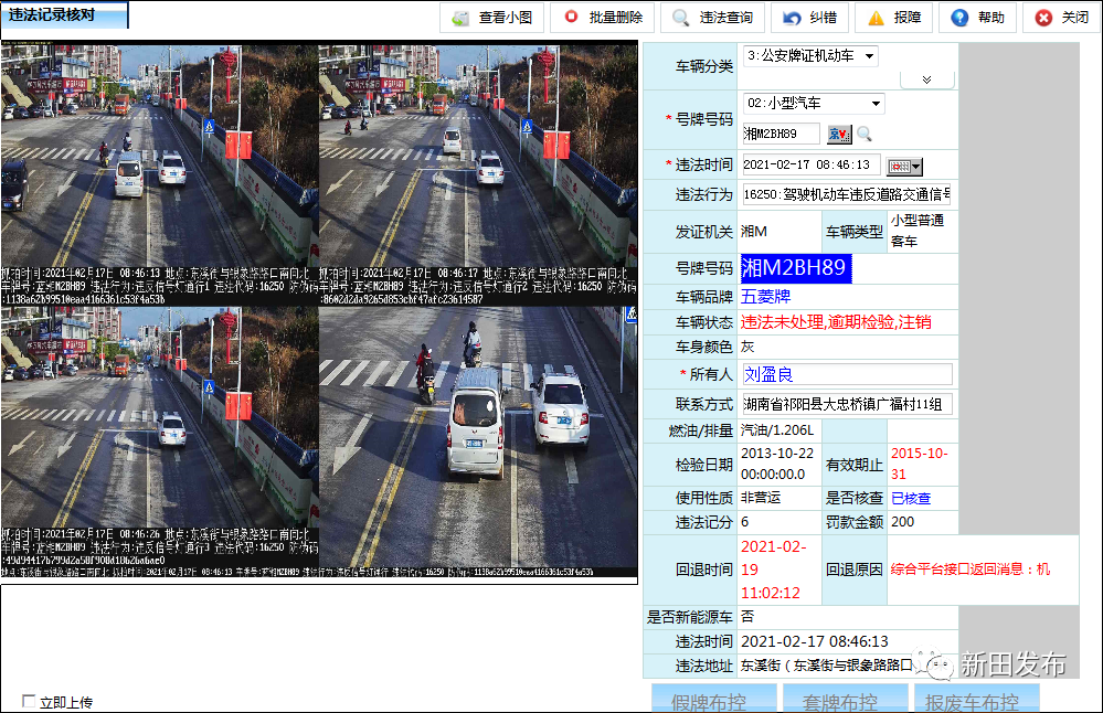 image017.png