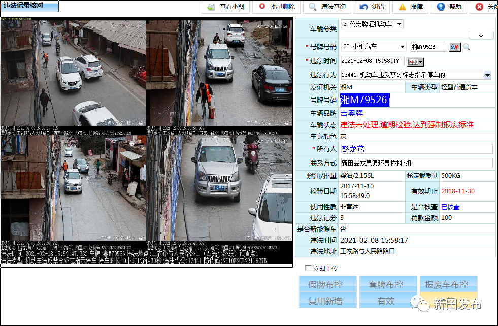 image023.png