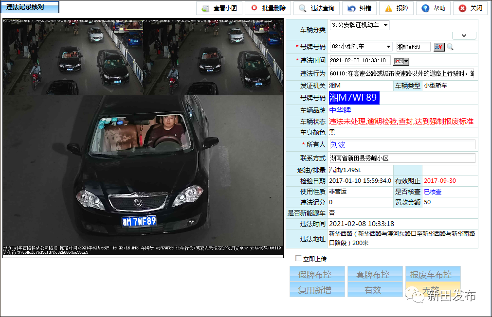 image021.png