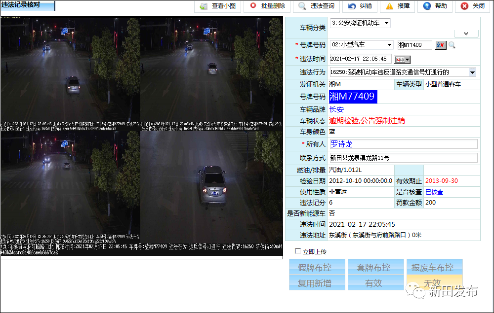 image022.png