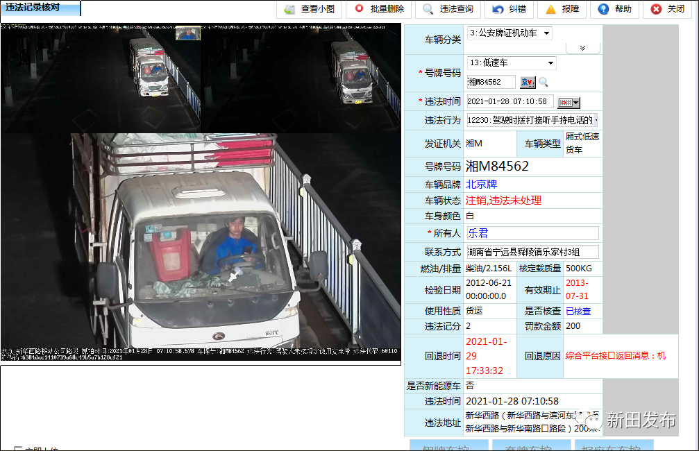 image024.png