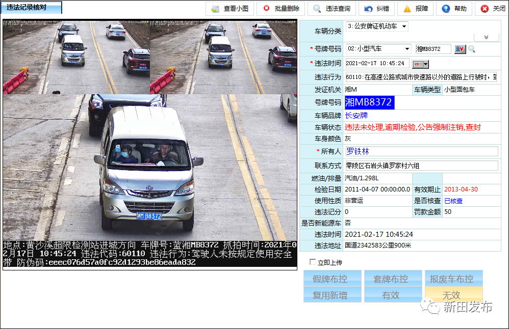 image026.png