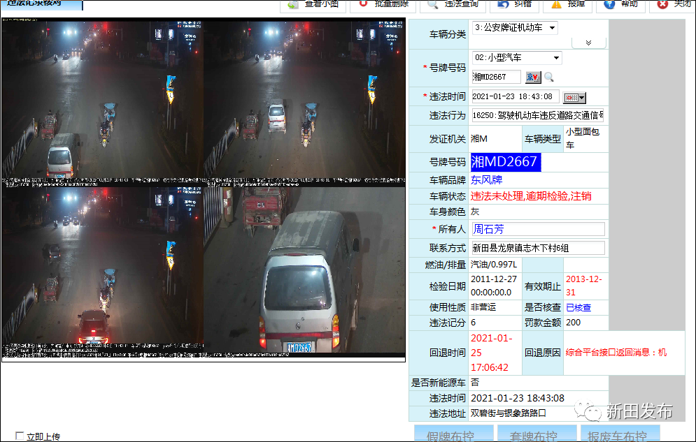 image029.png