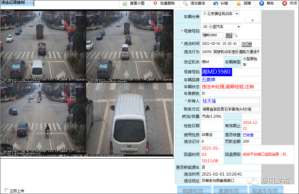 image031.png