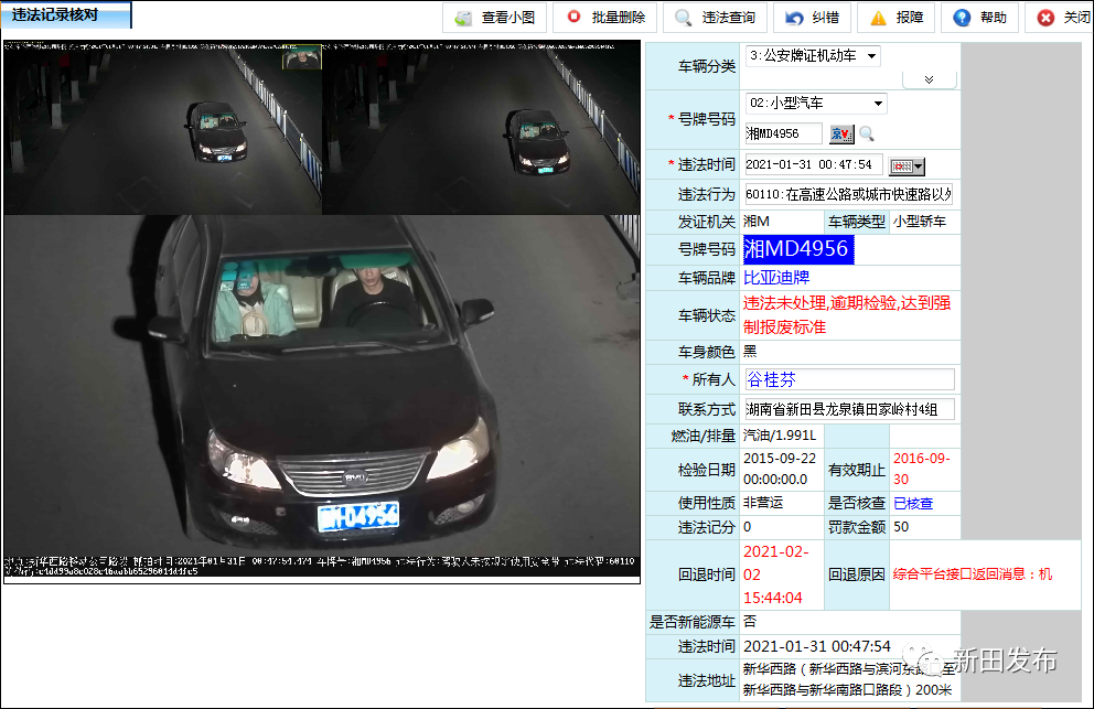 image032.png