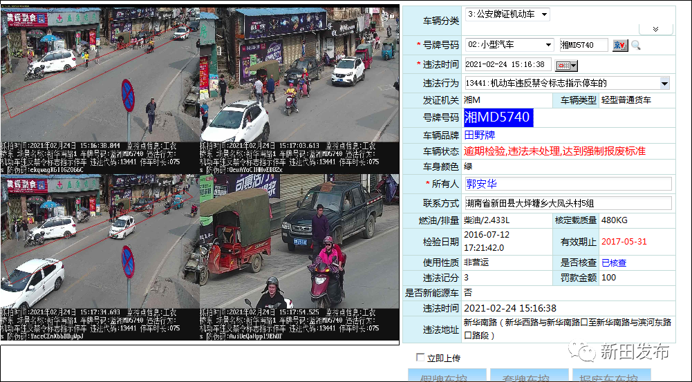 image033.png