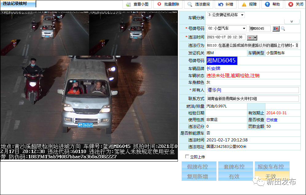 image034.png