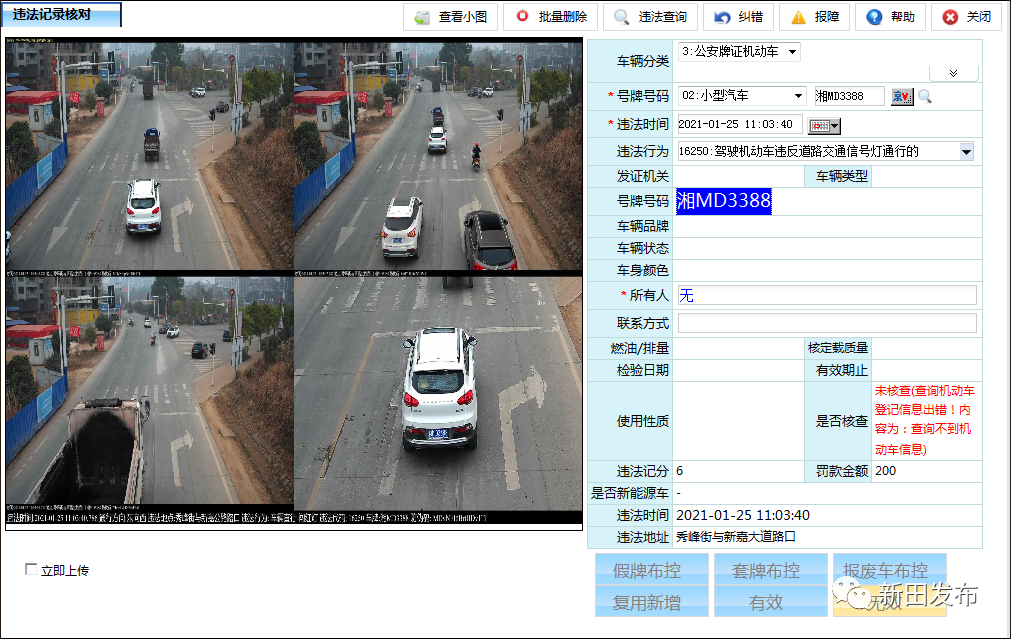 image030.png
