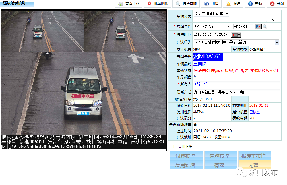 image035.png
