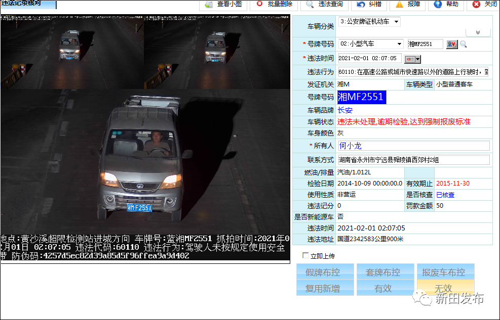 image037.png
