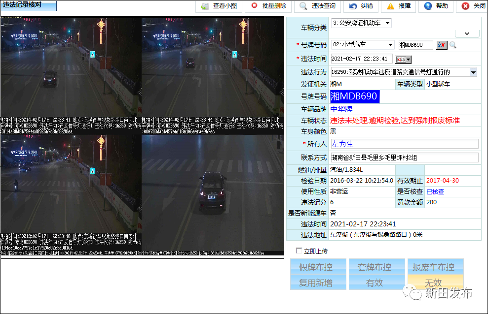 image036.png