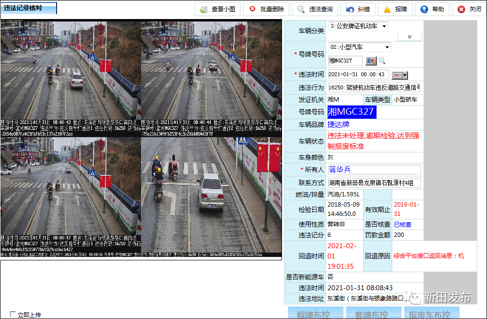 image038.png