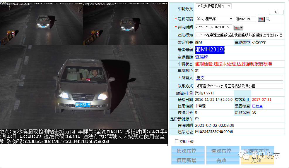 image039.png