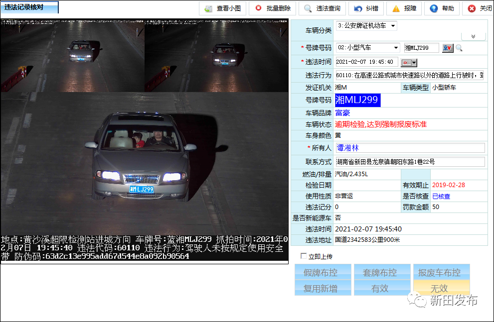 image040.png