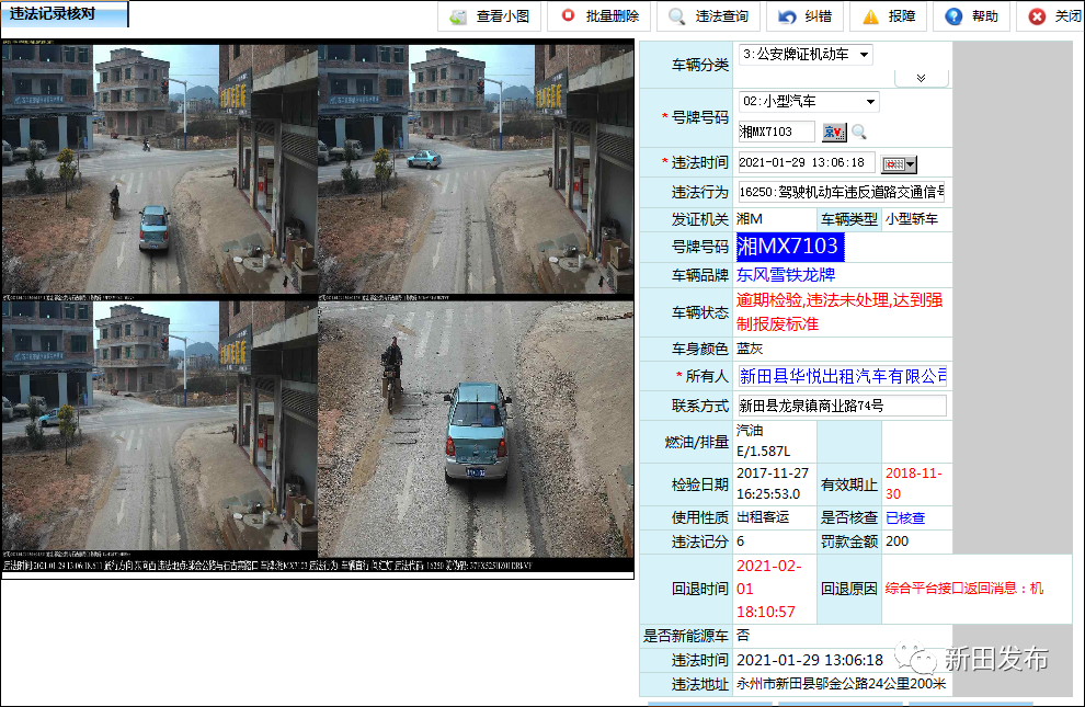 image043.png
