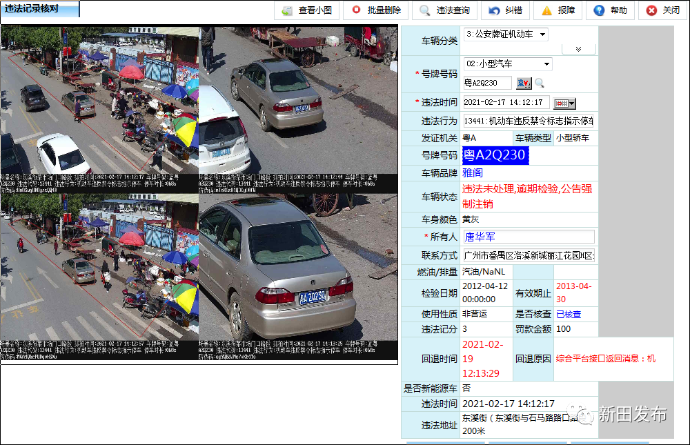 image044.png