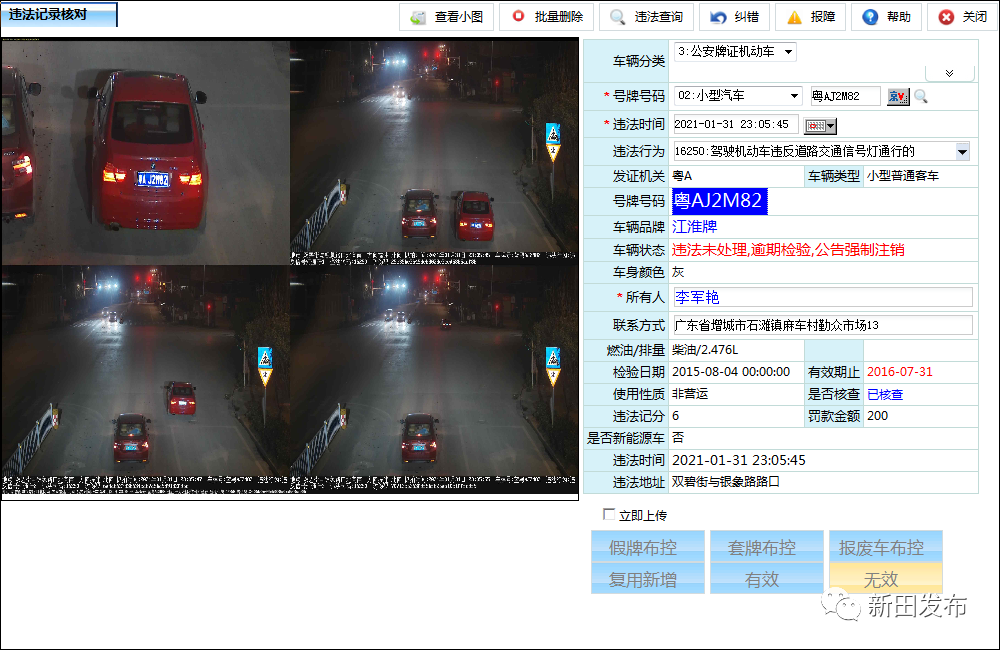 image047.png